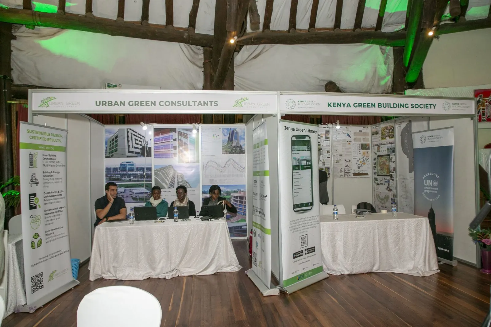 2025 conference — exhibition booths